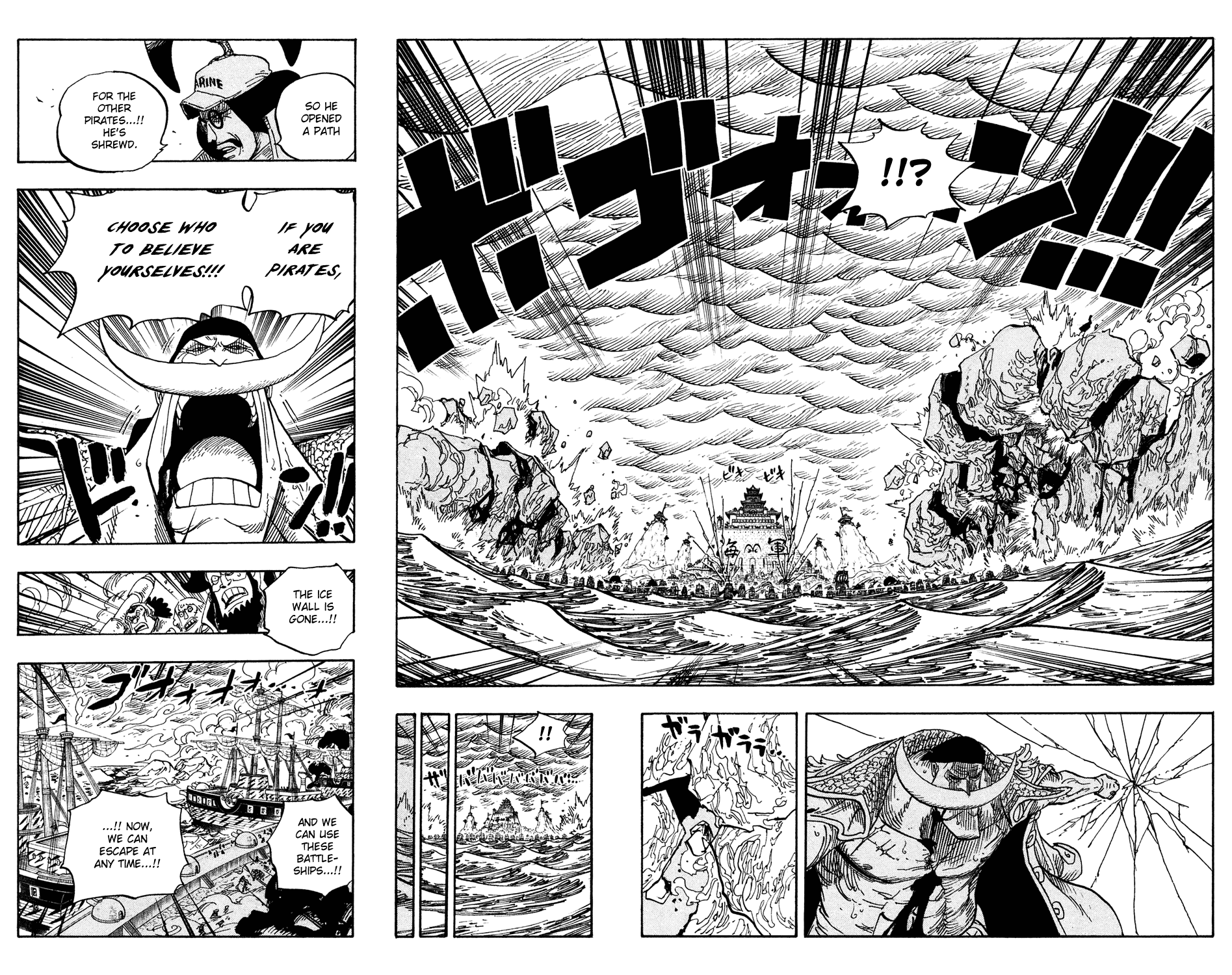 One Piece, Chapter 563 image 22